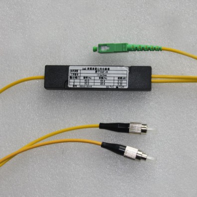 1x2 SC/APC to FC Splitter Singlemode 2.0mm 1550nm 50/50