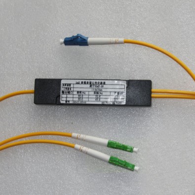 1x2 LC to LC/APC Splitter Singlemode 3.0mm 1310nm & 1550nm 50/50