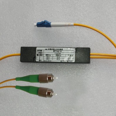 1x2 LC to FC/APC Splitter Singlemode 2.0mm 1310nm & 1550nm 50/50