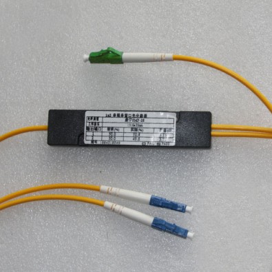 1x2 LC/APC to LC Splitter Singlemode 3.0mm 1310nm & 1550nm 50/50