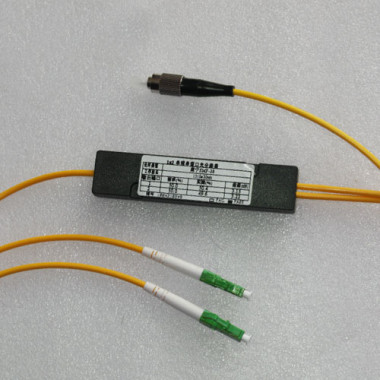 1x2 FC to LC/APC Splitter Singlemode 3.0mm 1310nm 50/50