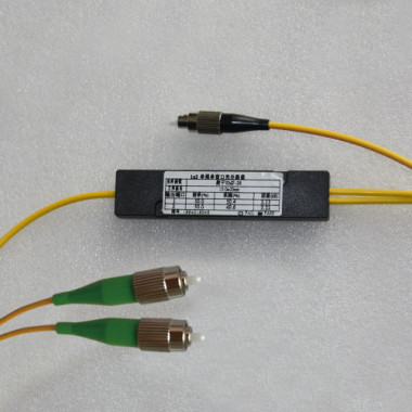 1x2 FC to FC/APC Splitter Singlemode 2.0mm 1310nm & 1550nm 50/50 1x2 FC to FC/APC Splitter Singlemode 2.0mm 1310nm & 1550nm 50/50