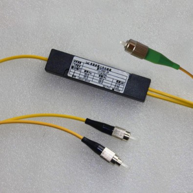 1x2 FC/APC to FC Splitter Singlemode 3.0mm 1310nm 50/50